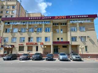 Гостиница Зори Нижний Новгород-0