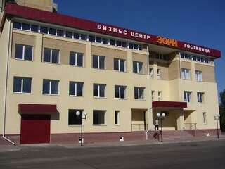 Гостиница Зори Нижний Новгород-2