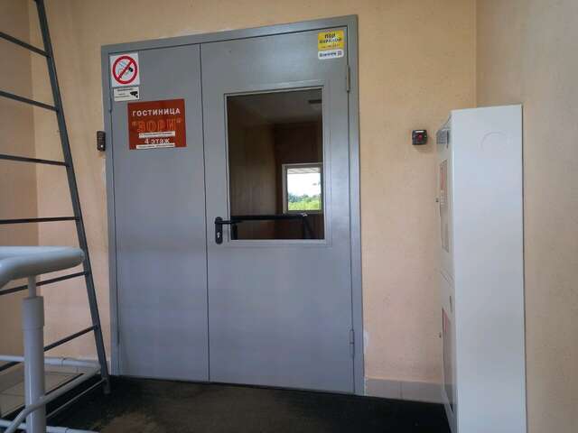 Гостиница Зори Нижний Новгород-55